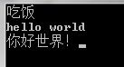 3f0153b99874701cef5f5a171f741c8b.png