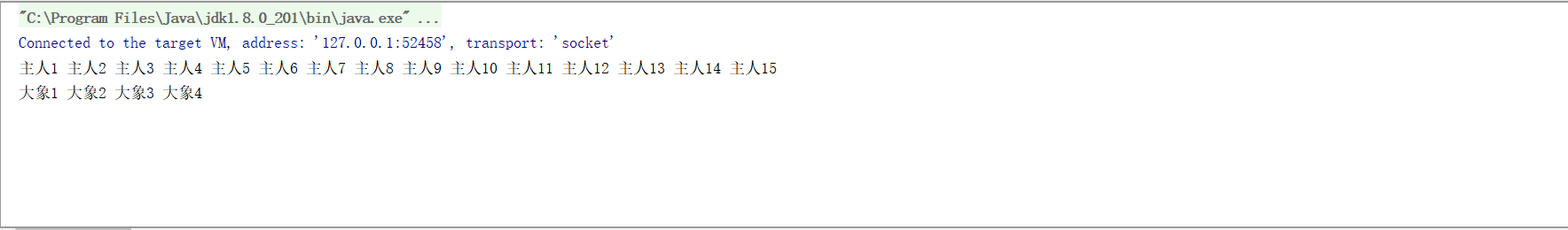 002058_b788e1e2_4784913.png