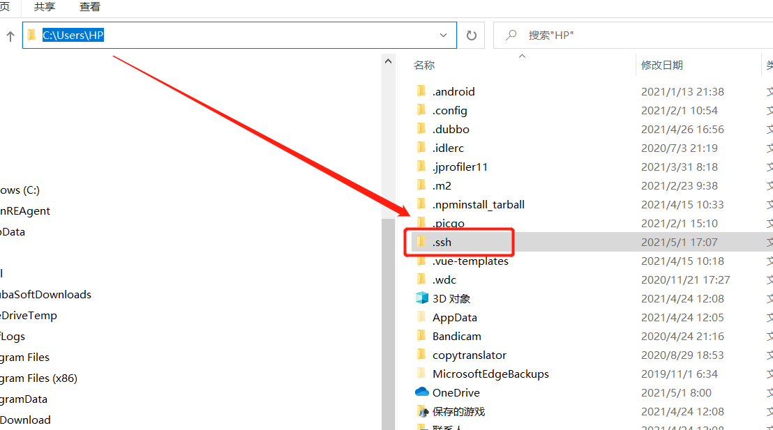 image-20210501171224679