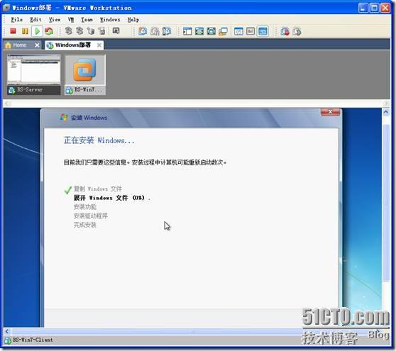 clip_p_w_picpath152