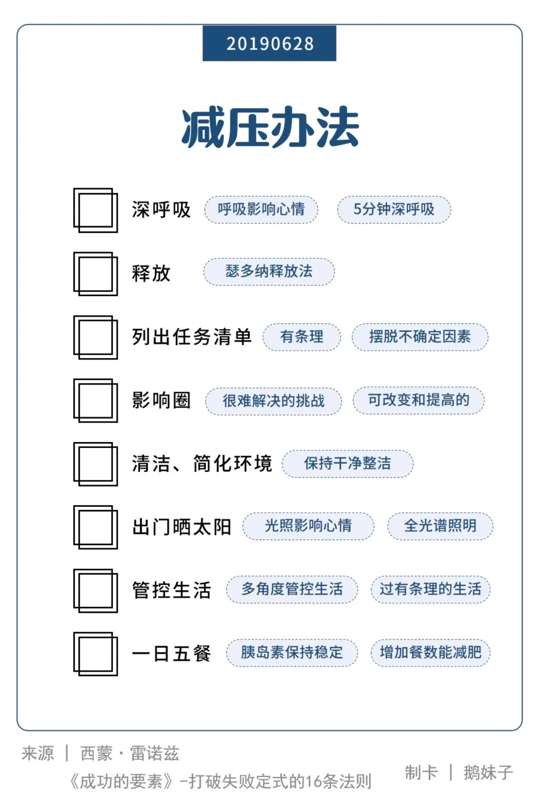 1ce98c406a8c84d9a9457757d1596ac0.png