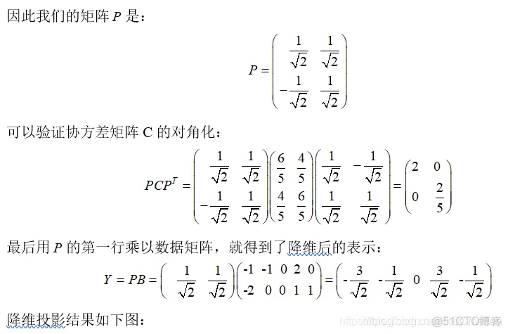 【人脸识别】基于PCA+SVM人脸识别(准确率)matlab源码含GUI_图像处理_22