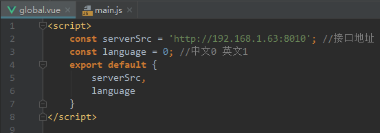 1471778-20190520103745055-1488941140.png