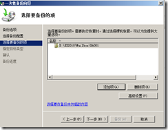 clip_p_w_picpath026