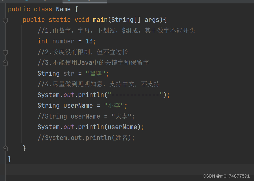 1月22日java笔记-CSDN博客