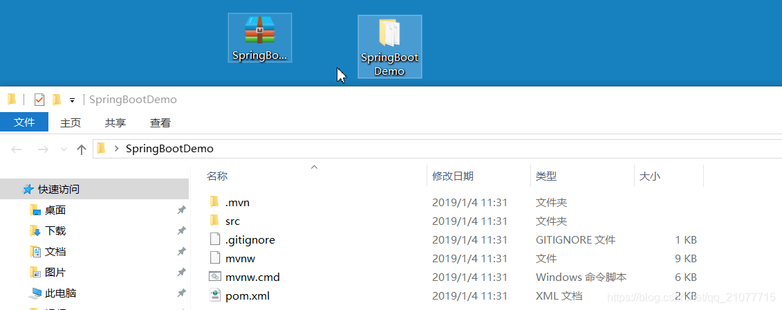 在这里插入图片描述