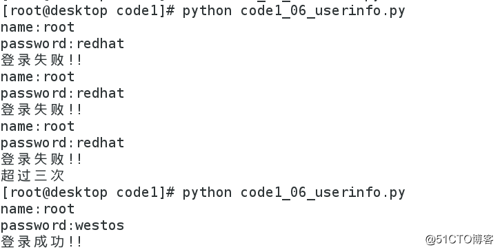 Screenshot from 2017-12-24 00-25-09.png