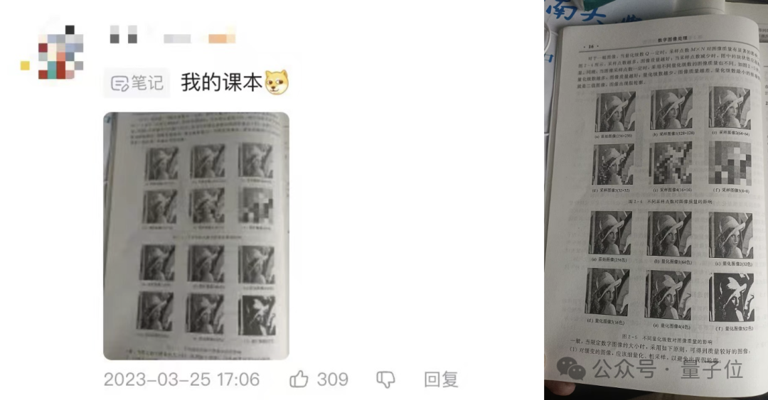5399dc8a4710edccad03741c672acdde.png