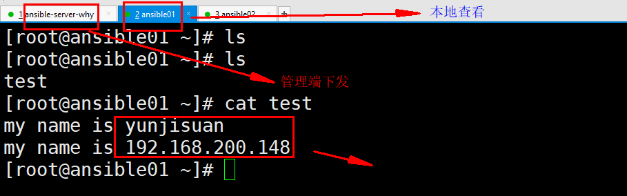 360截图167204028010198.png-19.2kB