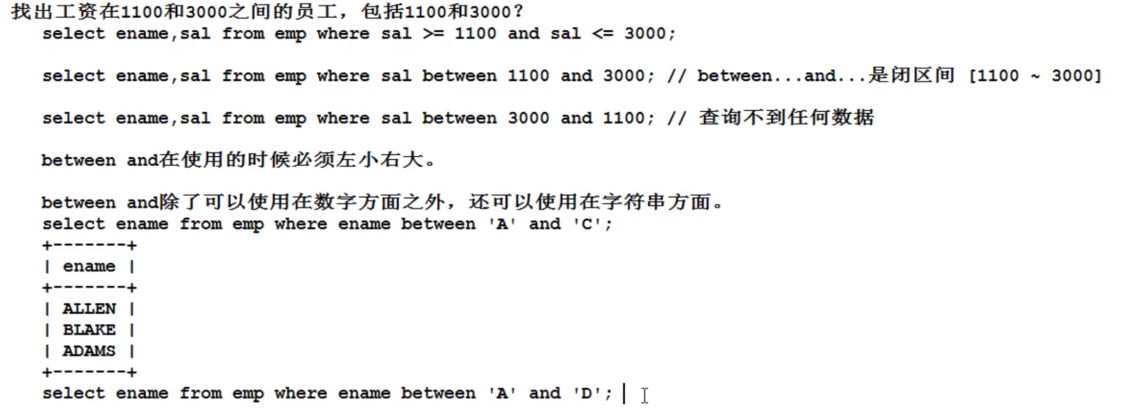 image-20220207103652037