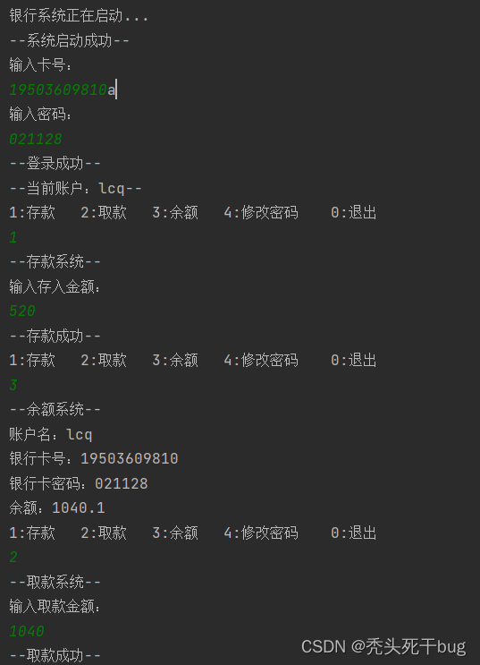 f1b609601cb44348857f858eb7fa5dcc.png