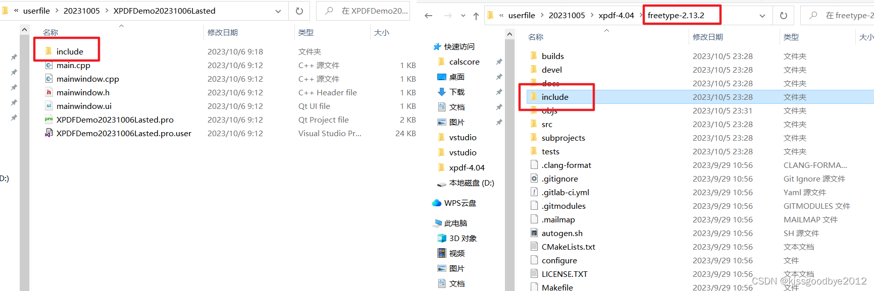 Qt之显示PDF文件（xpdf最新库编译实现）