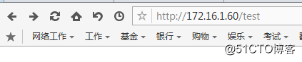 Netscaler数据索引String Map与Pattern Set的区别