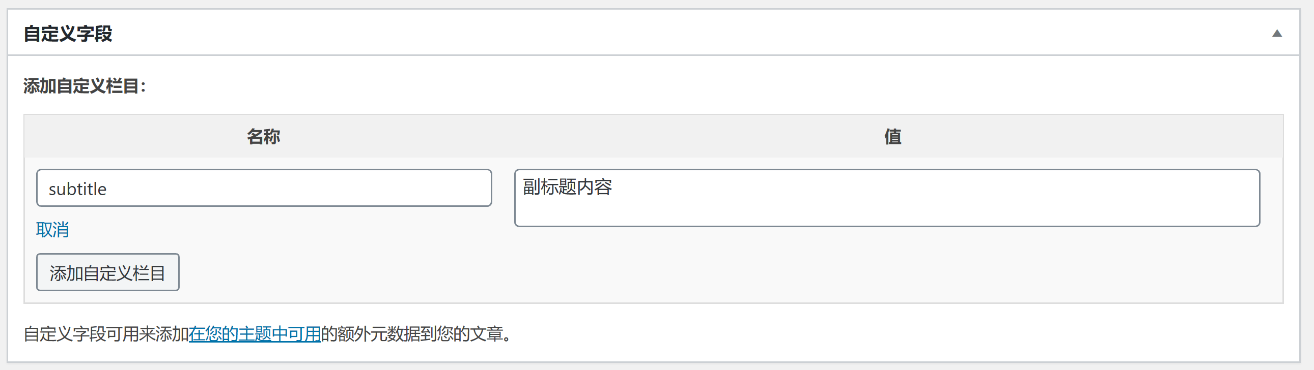 722f5e8474da05954e260596d7c2a11d.png