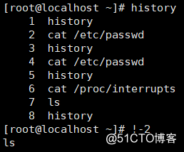 Linux学习笔记之bash