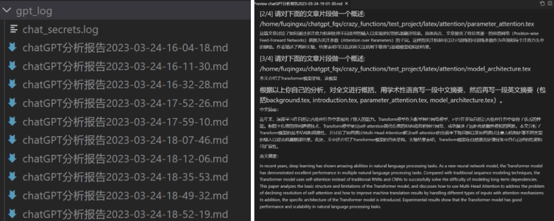 2c786a93ac46a30fcaca792a9eaa735b.png