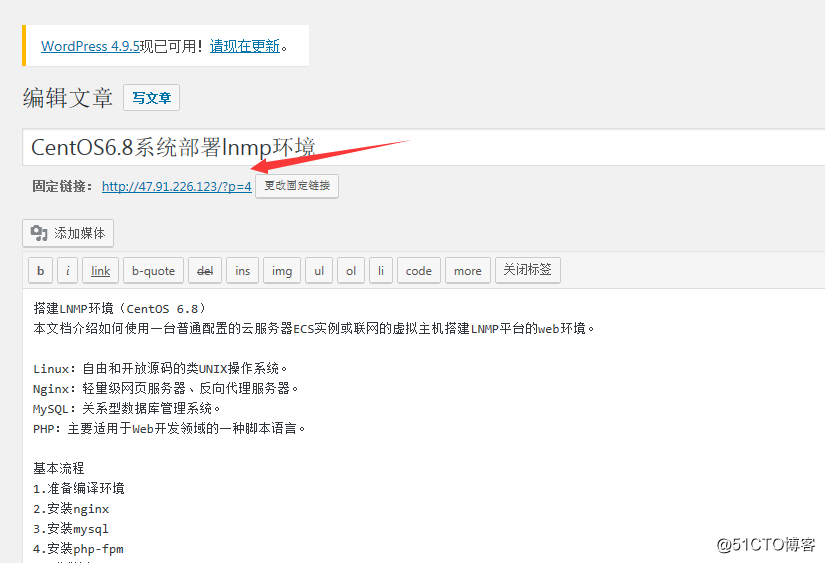 1523967831296709.png blob.png