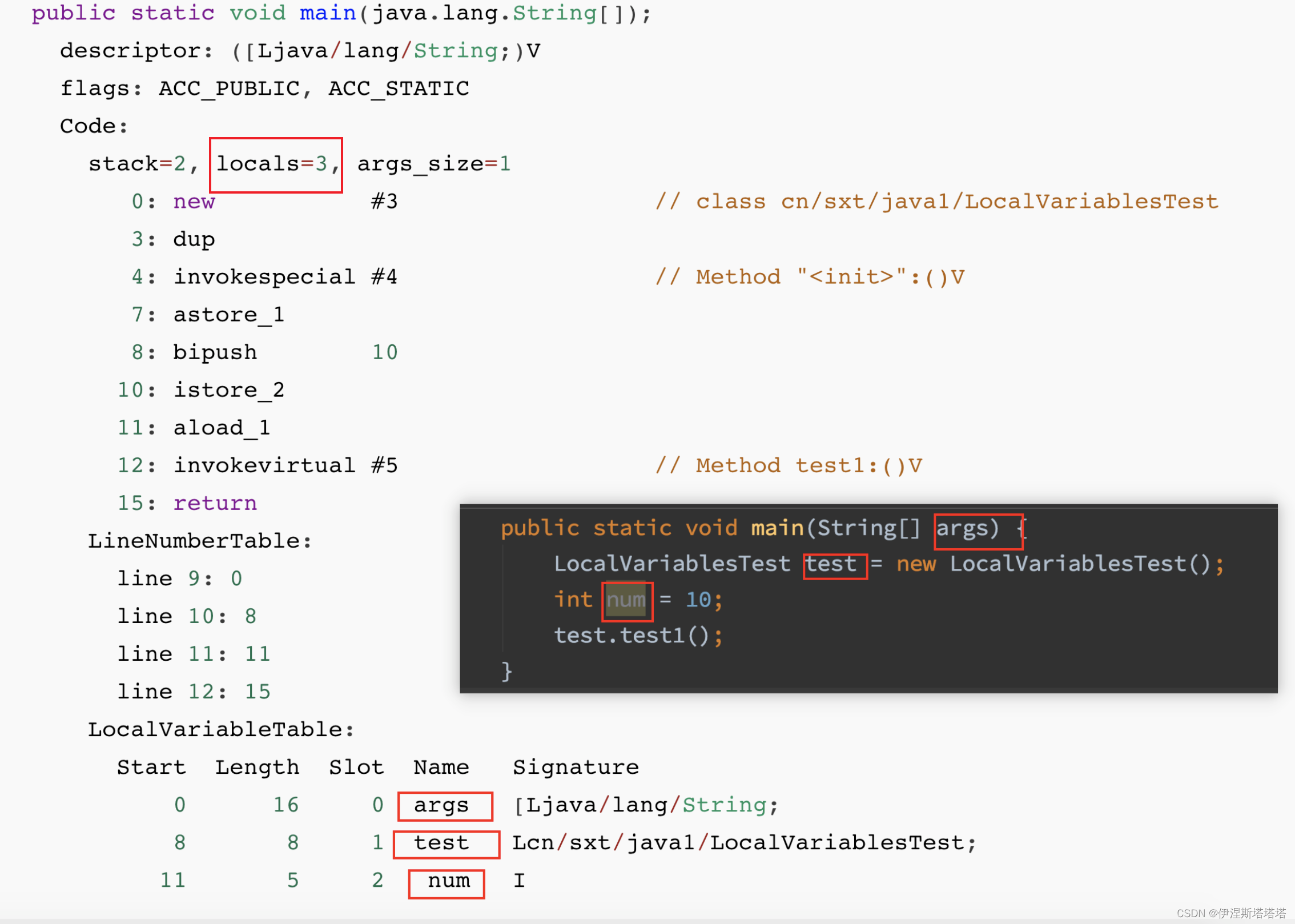 JVM内存结构与类加载机制详解-CSDN博客