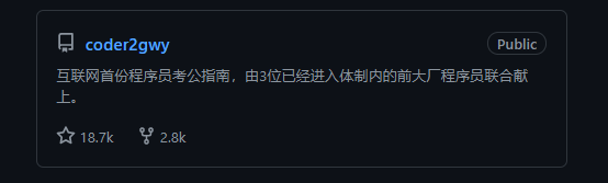 b8be6e11b95d62d88c0efba0684b38a3.png