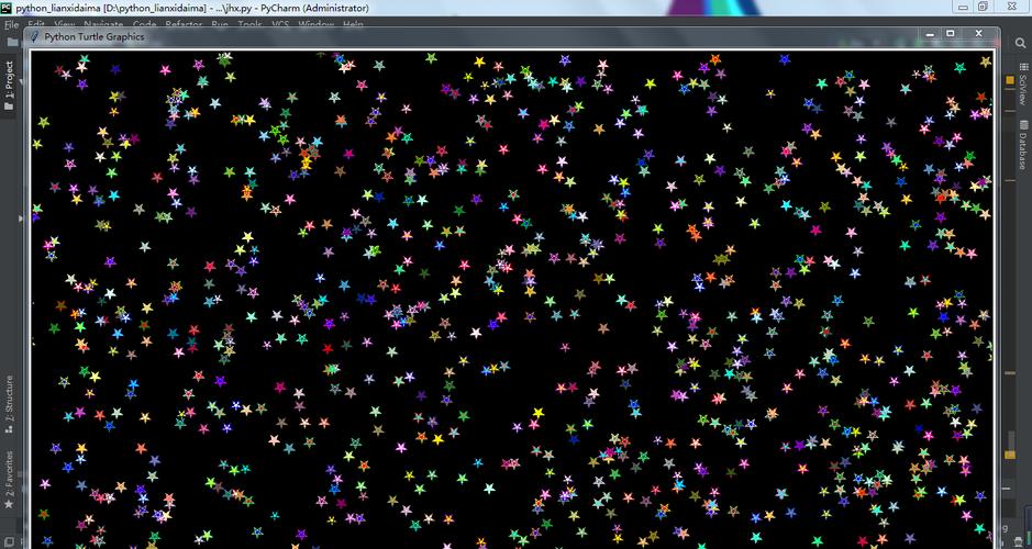 用python代码画出一片星空,用python绘制满天星动态
