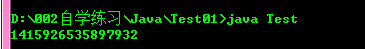 3.3.2