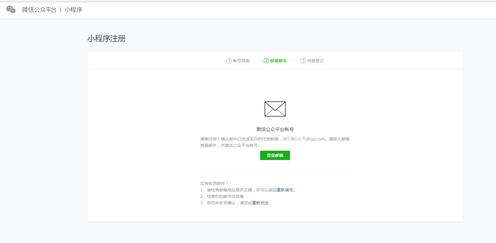 113626_J9Hu_3337958.png