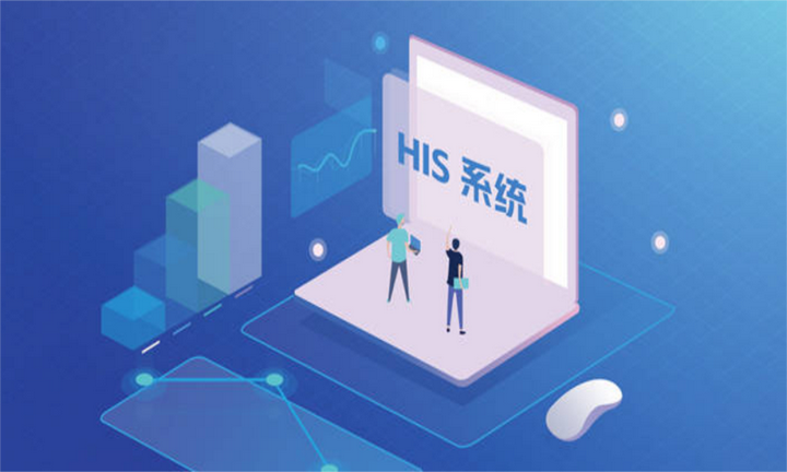 JAVA云HIS医院管理系统源码 云HIS运维平台源码 SaaS模式支撑电子病历4级,HIS与电子病历系统均拥有自主知识产权-CSDN博客