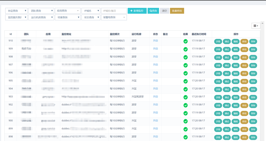 1903bcf4dc75719ab7ef1697f320551f.png