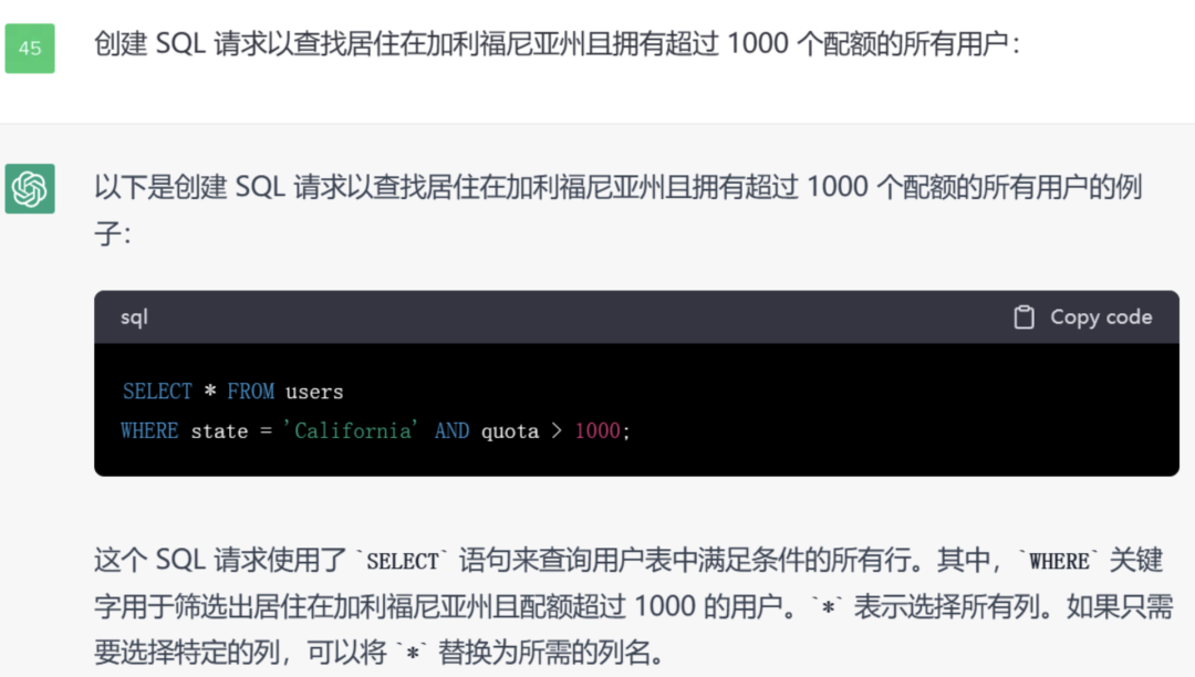 309b0df0d48ddc85a21d51c439e0f587.png