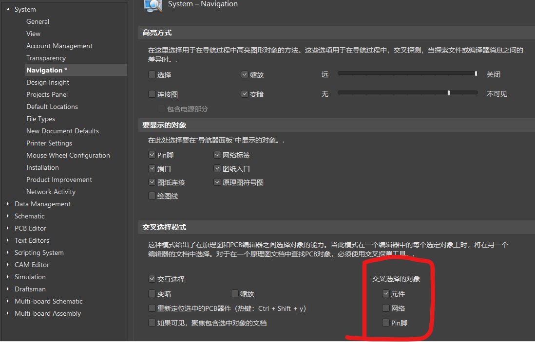 image-20210731155606910