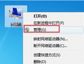 7e52ec185b2515b585b5160001ec11cf.png