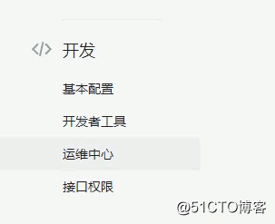 菜单.png