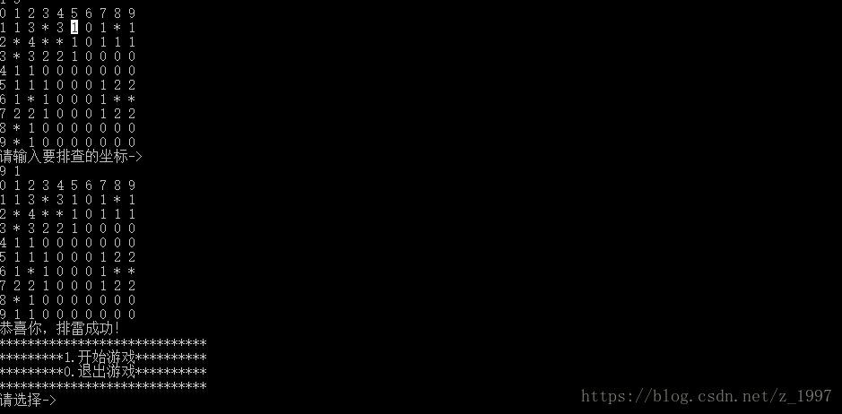 这里写图片描述
