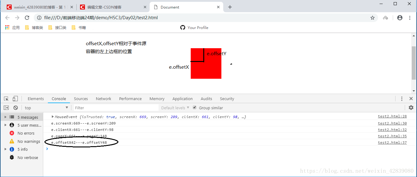 这里写图片描述