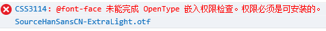1471778-20190522211209449-1616998638.png
