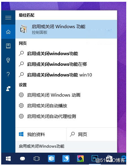 WIN10故障怎么办？游戏玩家会遇到的两个问题