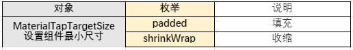 v2-951b52fce8bfd7c77fc331a8cc7dbf5f_b.png