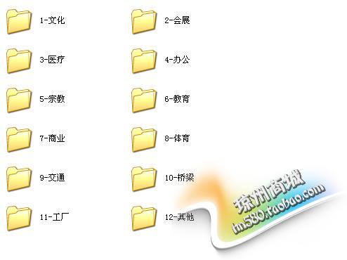 be0ae2f31f779a9183dfc433550d2fe4.png