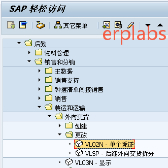 786396ba507268f9caab0dcd5ec1ce83.png