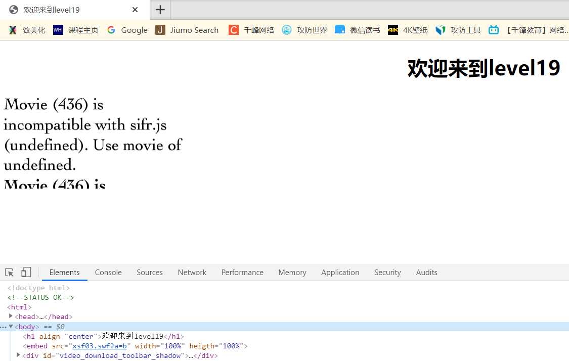 image-20210120125013597