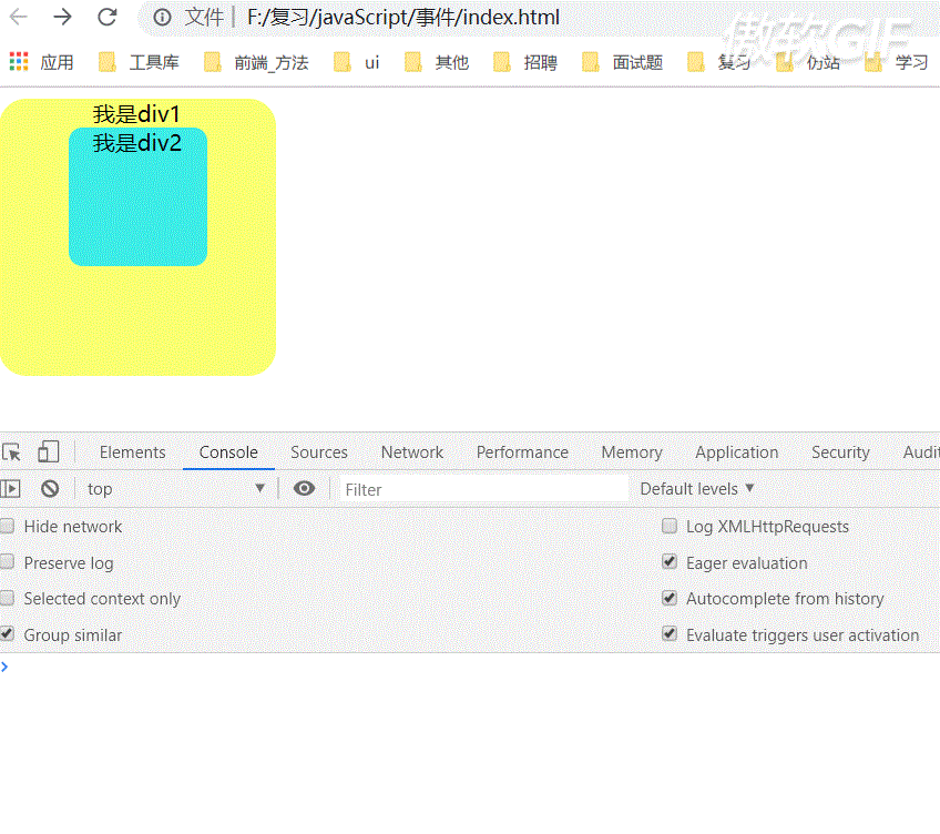 v2-382b530f3803521854dd42e1bff27cdd_b.gif
