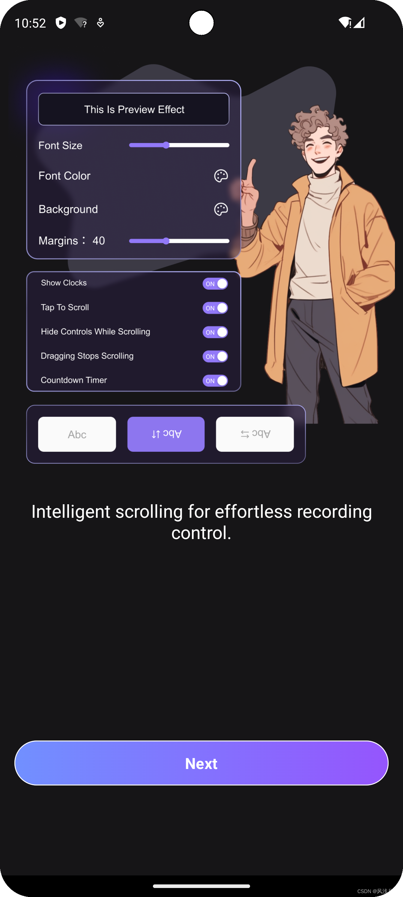 [Android]引导页