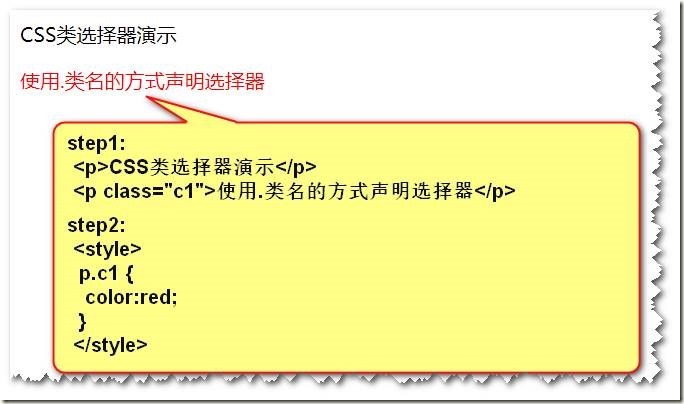 clip_image018