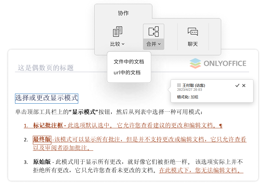 b1f9517dbf67b69dd89902841f483e78.png