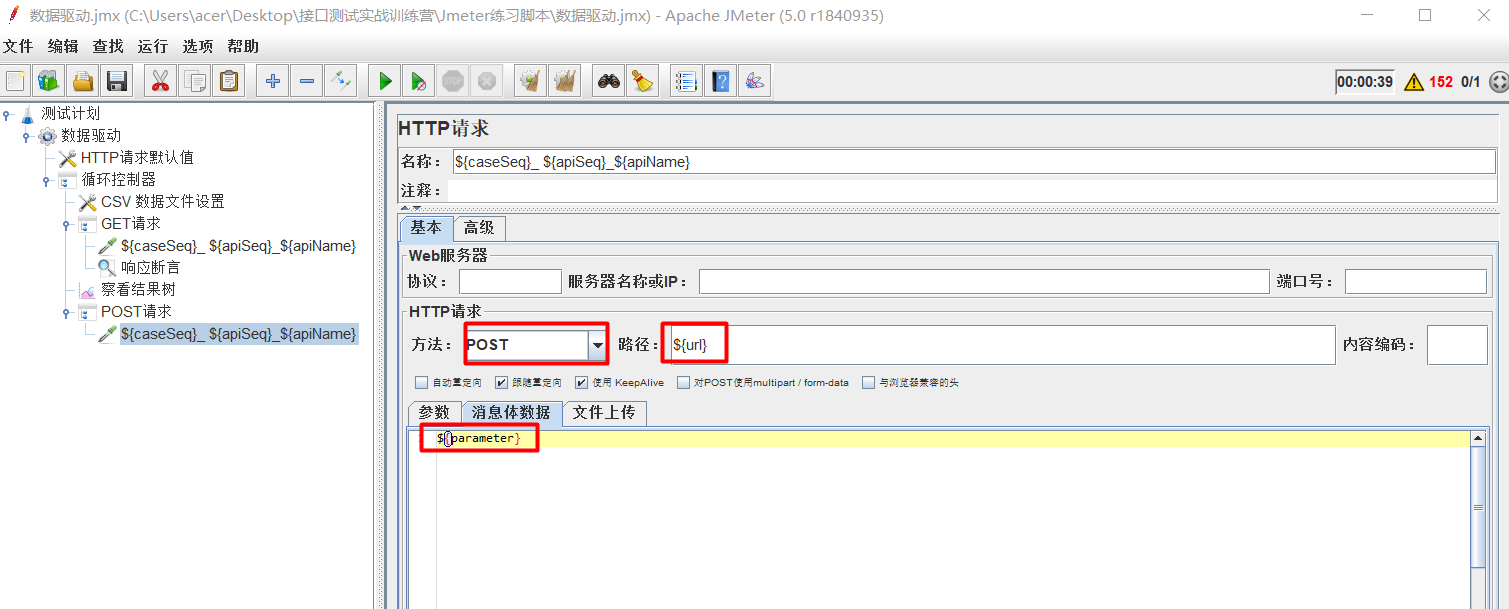 b92080e5a1291c152446baf1f546284a.png
