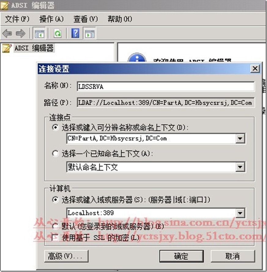快照11