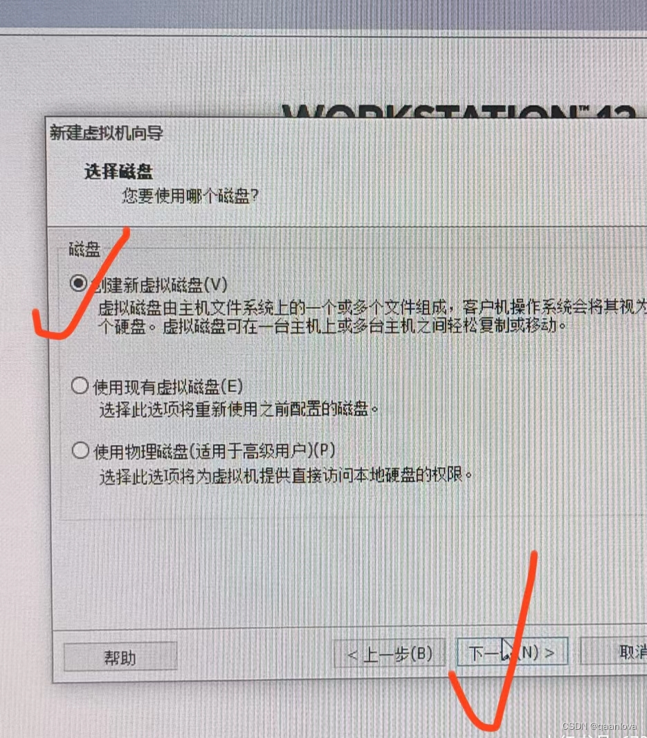 51bf9cf2e41446a580757da490b78800.jpg