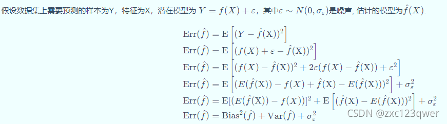 [外链图片转存失败,源站可能有防盗链机制,建议将图片保存下来直接上传(img-DxGv54sB-1637305921378)(./V}O267M5I3]}368_V6L0FG2.png)]