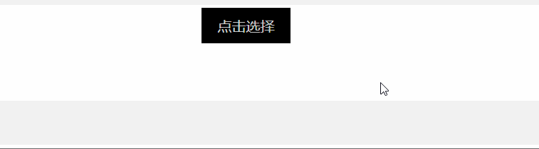 e662b2a0b4428d856dcedf5a4e9daaf5.png