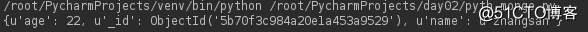 Screenshot from 2018-08-13 11-06-16.png